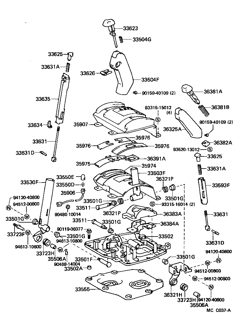  4 RUNNER TRUCK |  SHIFT LEVER RETAINER