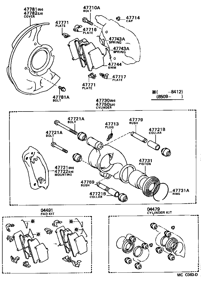  TERCEL |  FRONT DISC BRAKE CALIPER DUST COVER