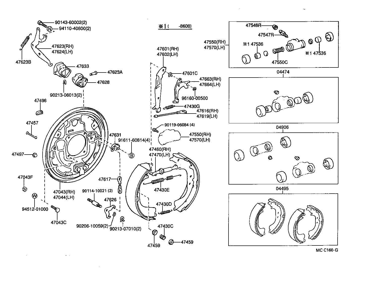  4 RUNNER TRUCK |  REAR DRUM BRAKE WHEEL CYLINDER BACKING PLATE