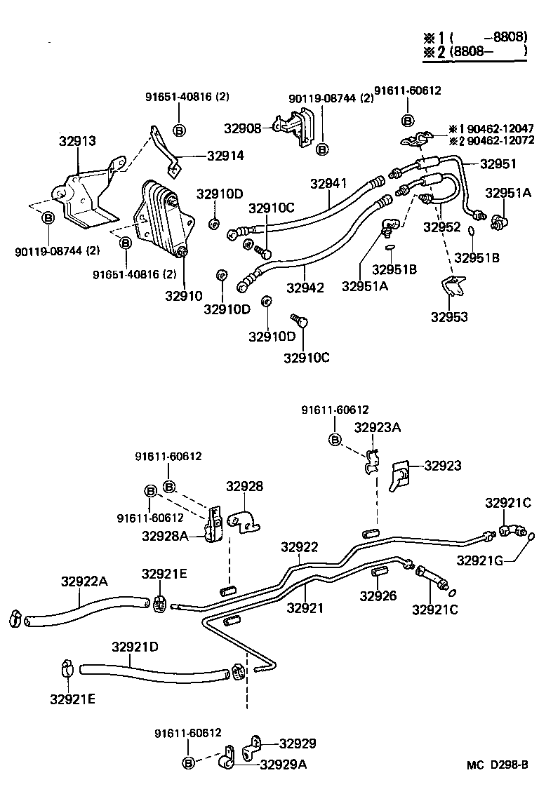  4 RUNNER TRUCK |  OIL COOLER TUBE ATM