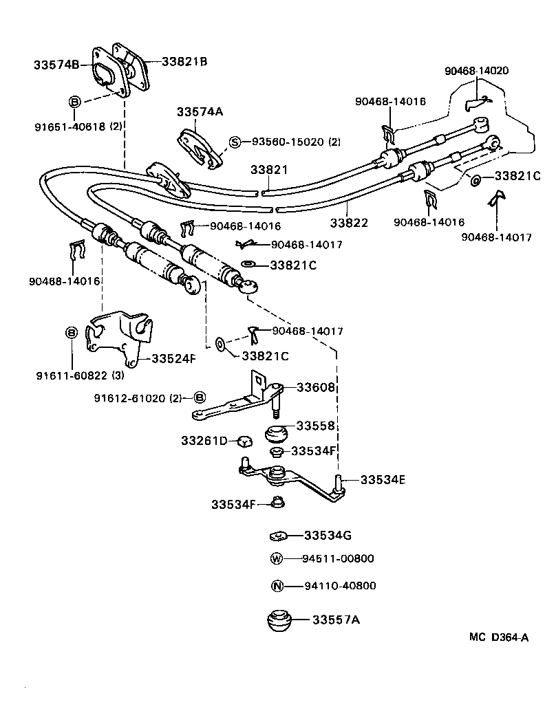  TERCEL |  SHIFT LEVER RETAINER