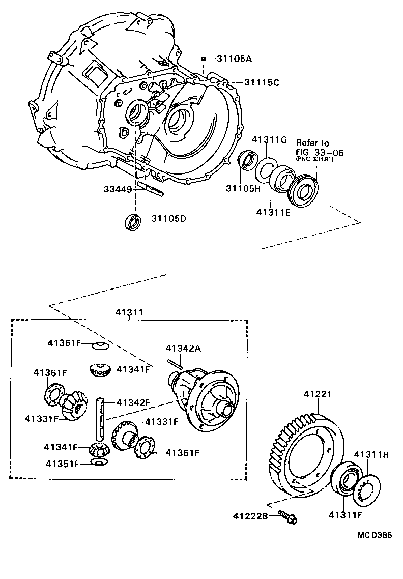  TERCEL |  FRONT AXLE HOUSING DIFFERENTIAL