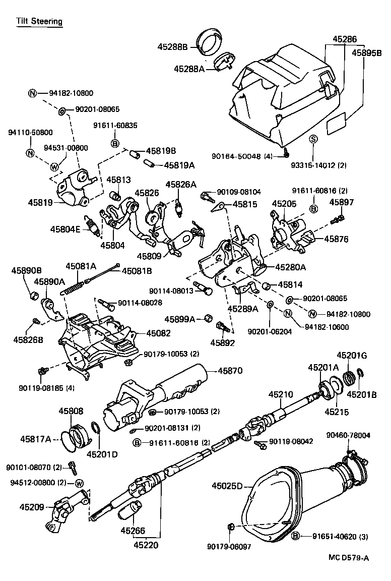  CAMRY |  STEERING COLUMN SHAFT