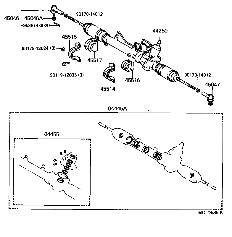  CAMRY |  FRONT STEERING GEAR LINK