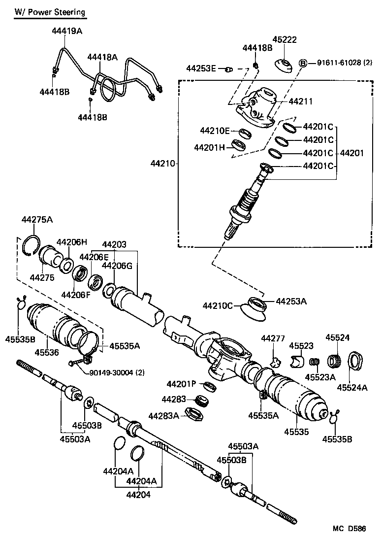  CAMRY |  FRONT STEERING GEAR LINK