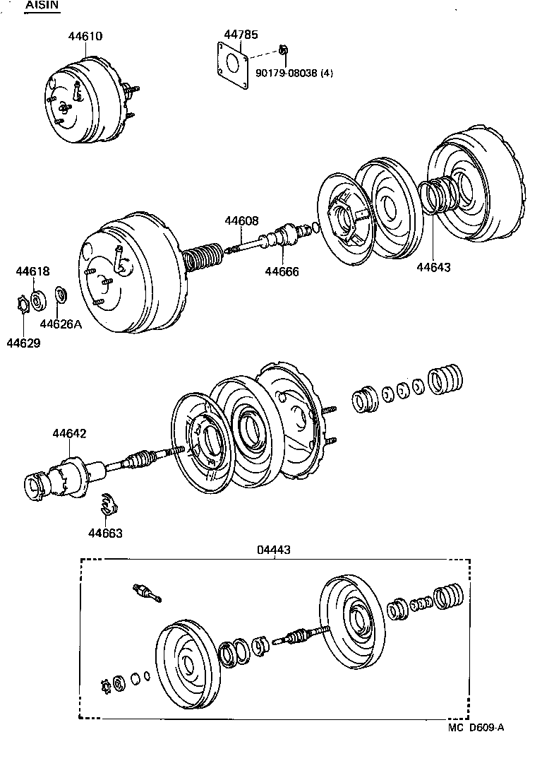  CAMRY |  BRAKE BOOSTER VACUUM TUBE