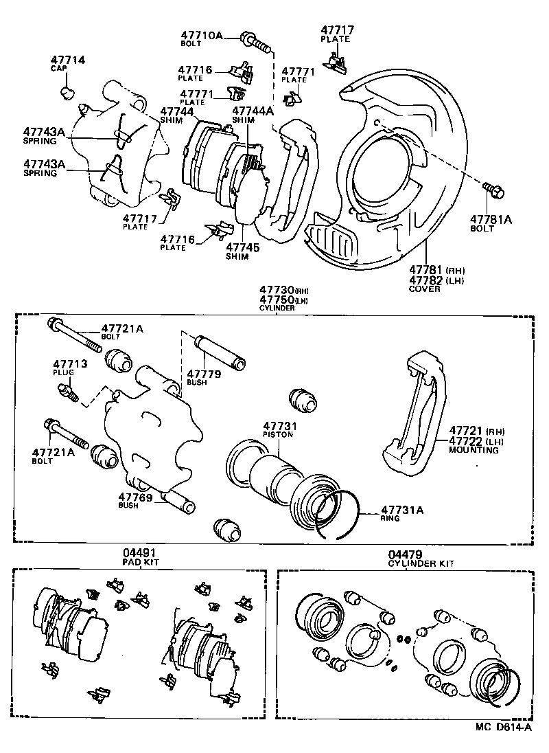  CAMRY |  FRONT DISC BRAKE CALIPER DUST COVER