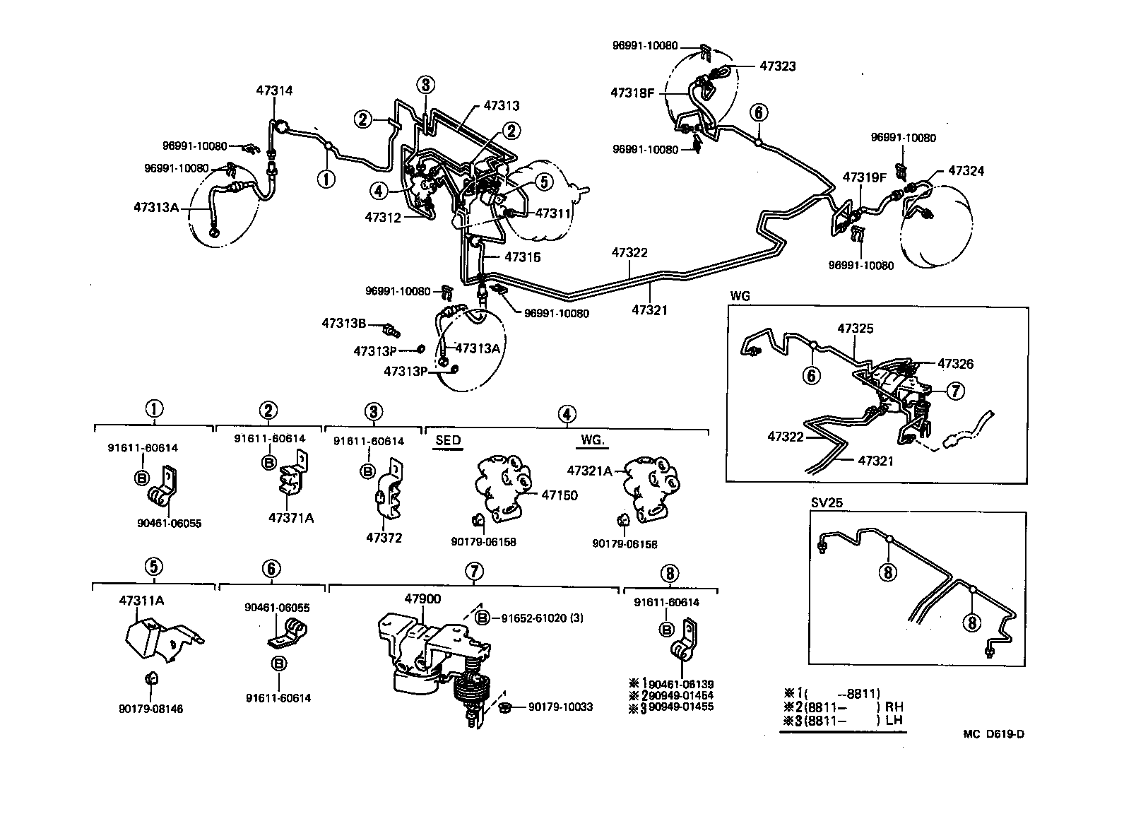 CAMRY |  BRAKE TUBE CLAMP