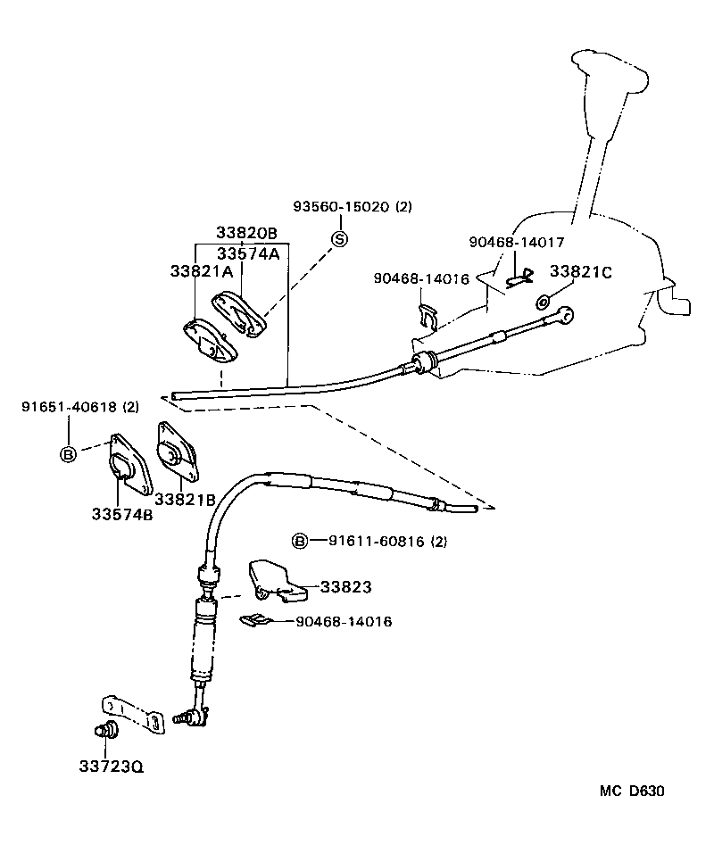  TERCEL |  SHIFT LEVER RETAINER