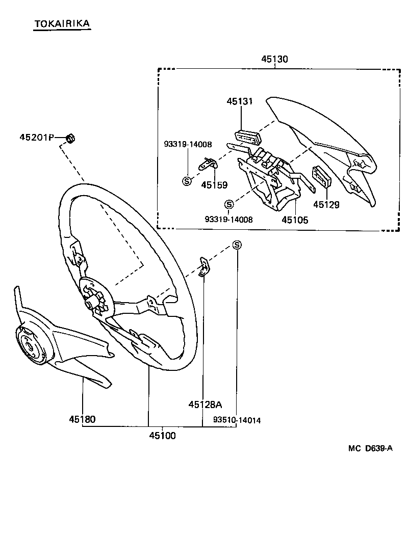  TERCEL |  STEERING WHEEL