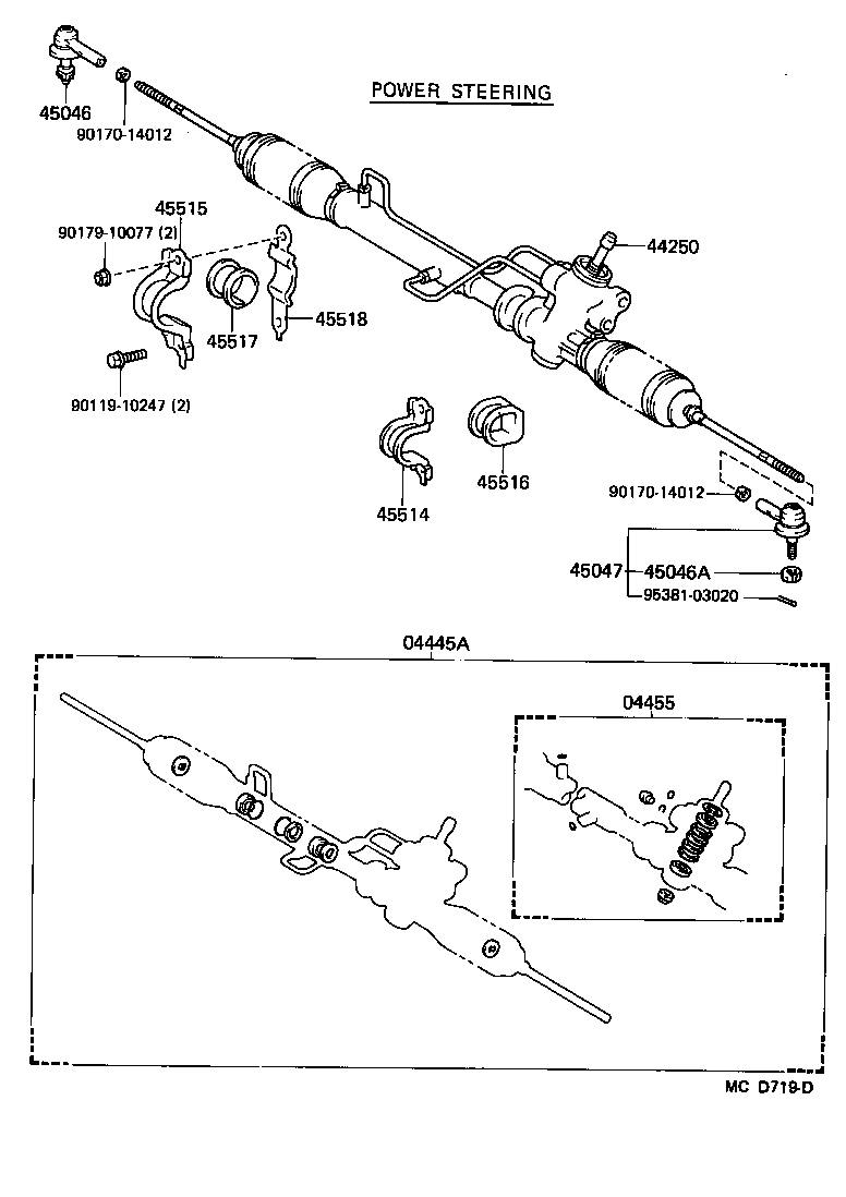  TERCEL |  FRONT STEERING GEAR LINK