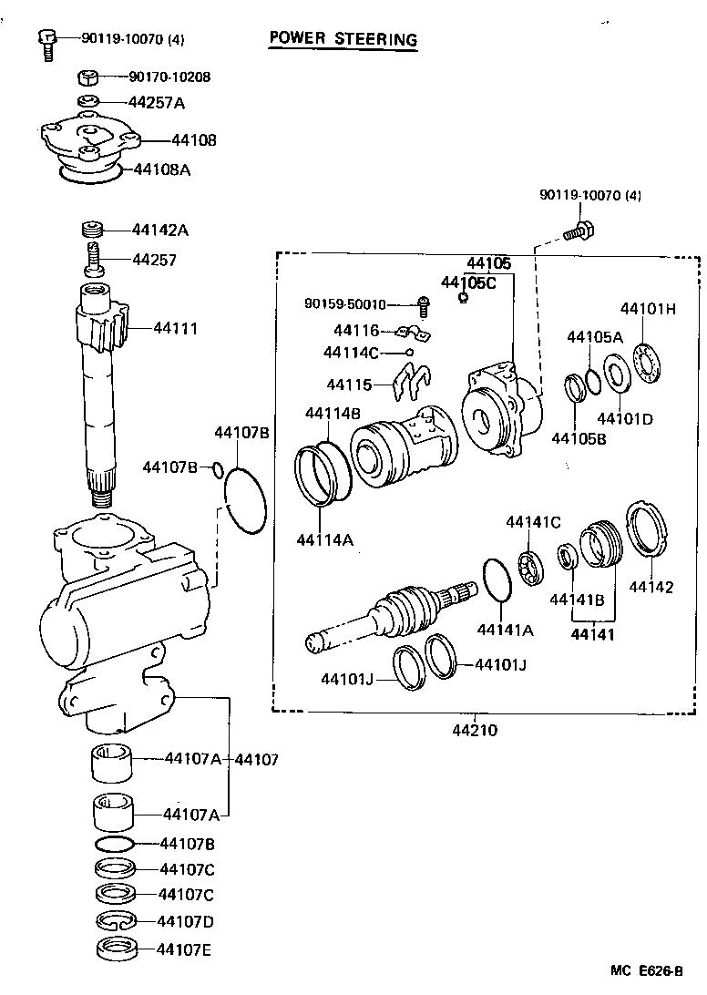  4 RUNNER TRUCK |  FRONT STEERING GEAR LINK
