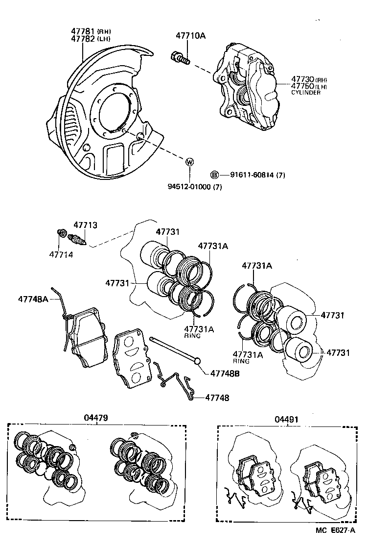  4 RUNNER TRUCK |  FRONT DISC BRAKE CALIPER DUST COVER