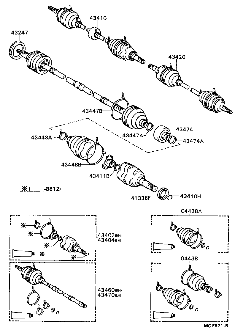  TERCEL |  FRONT DRIVE SHAFT