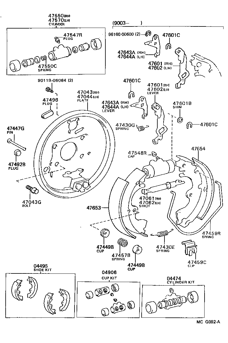  TERCEL |  REAR DRUM BRAKE WHEEL CYLINDER BACKING PLATE