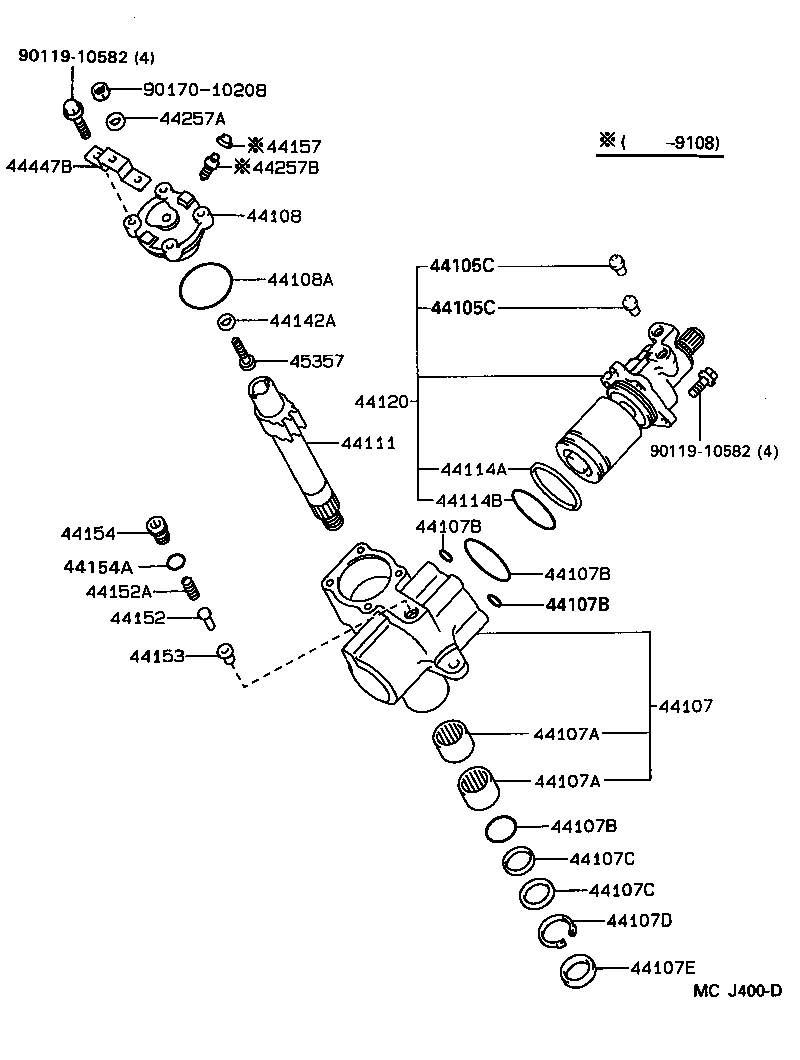  4 RUNNER TRUCK |  FRONT STEERING GEAR LINK