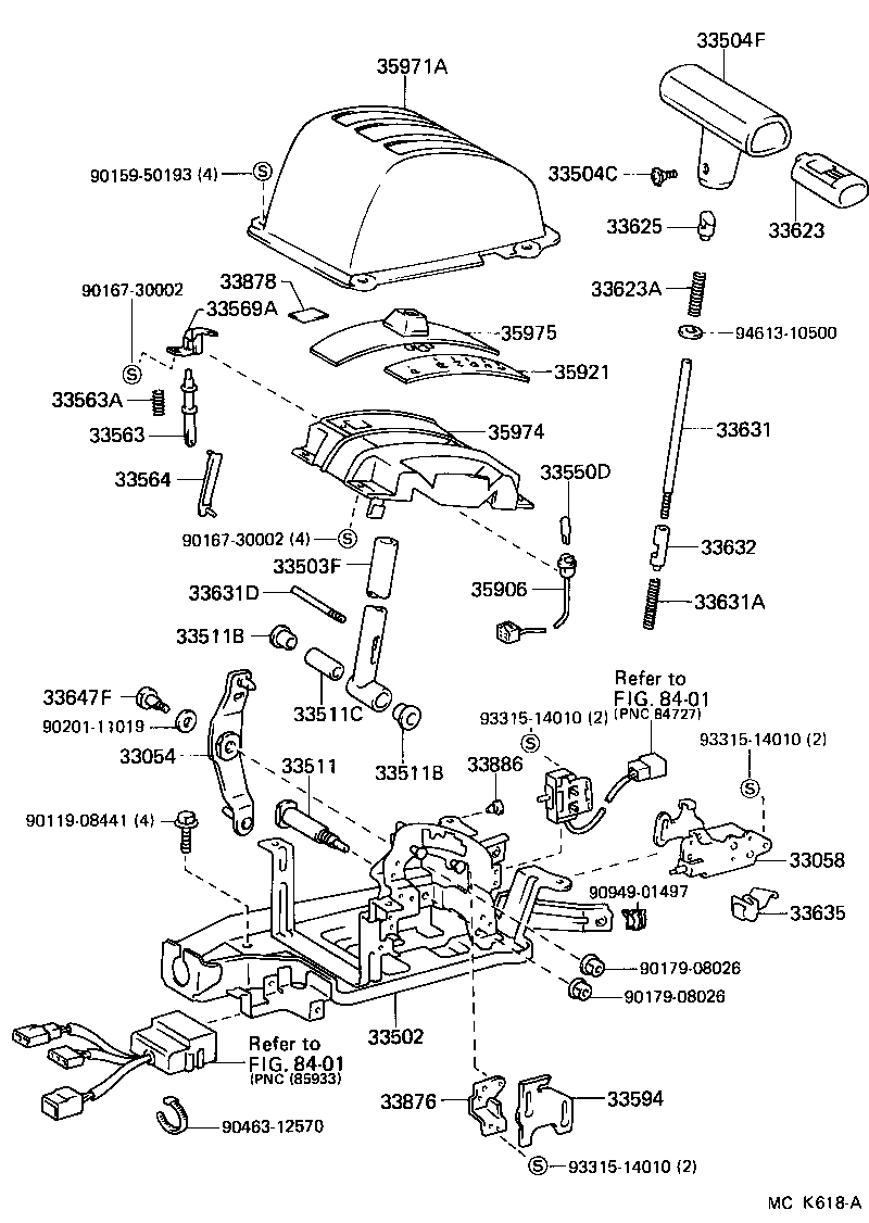  TERCEL |  SHIFT LEVER RETAINER