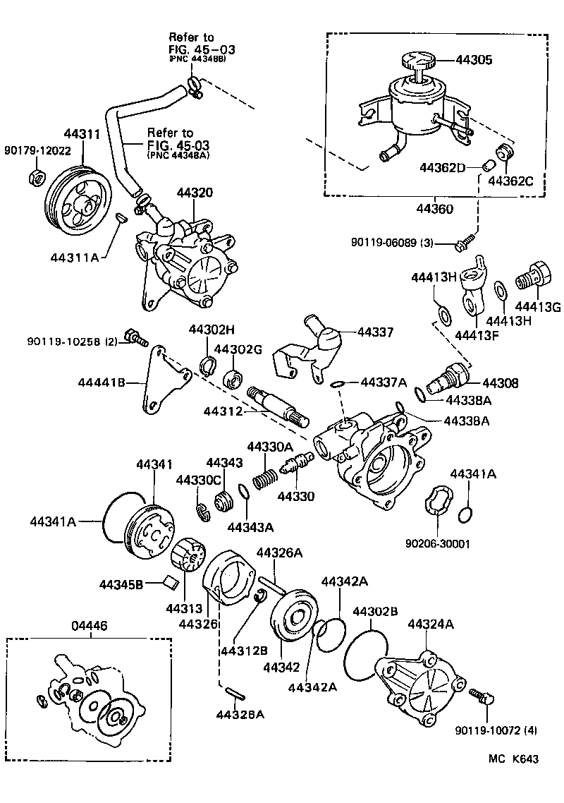  TERCEL |  VANE PUMP RESERVOIR POWER STEERING