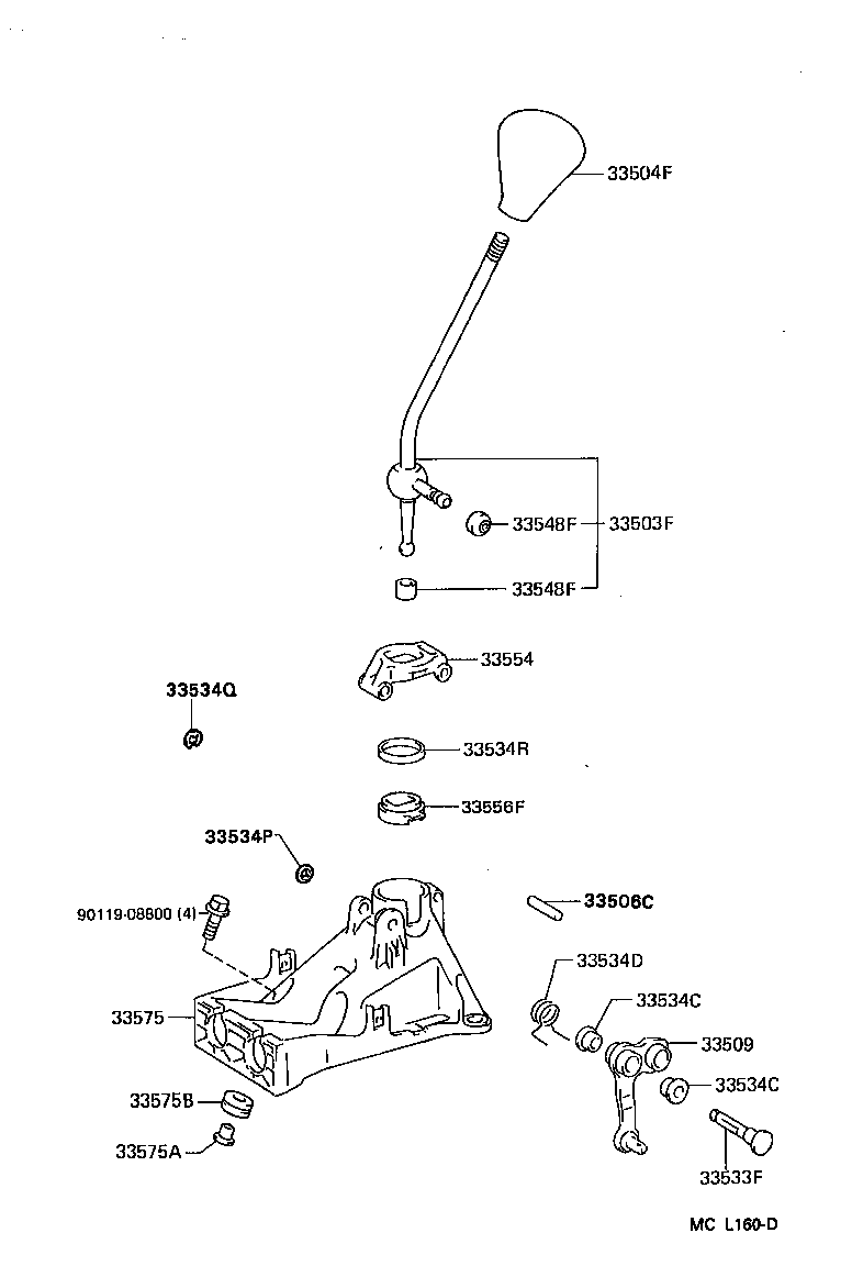  TERCEL |  SHIFT LEVER RETAINER