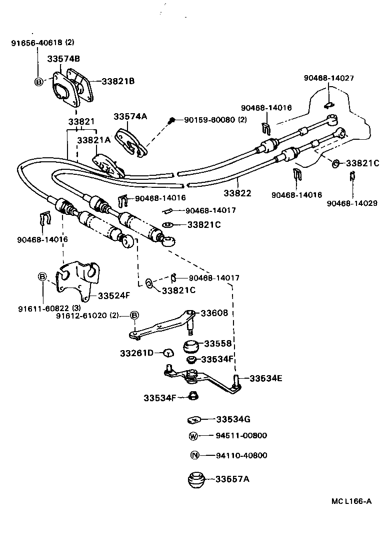  TERCEL |  SHIFT LEVER RETAINER