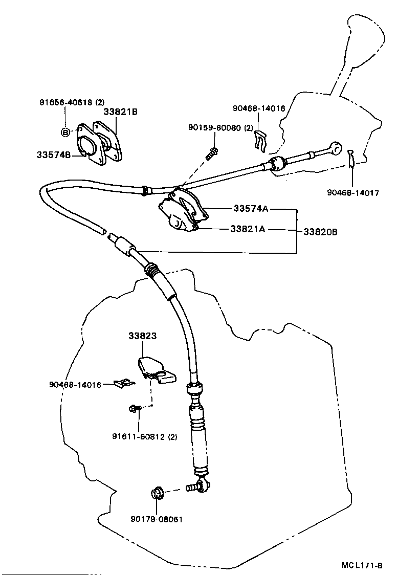  TERCEL |  SHIFT LEVER RETAINER