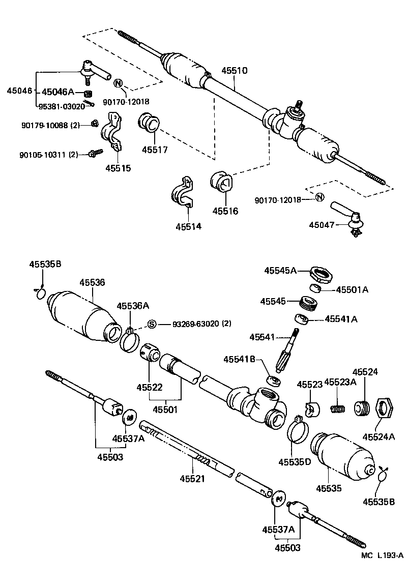  TERCEL |  FRONT STEERING GEAR LINK