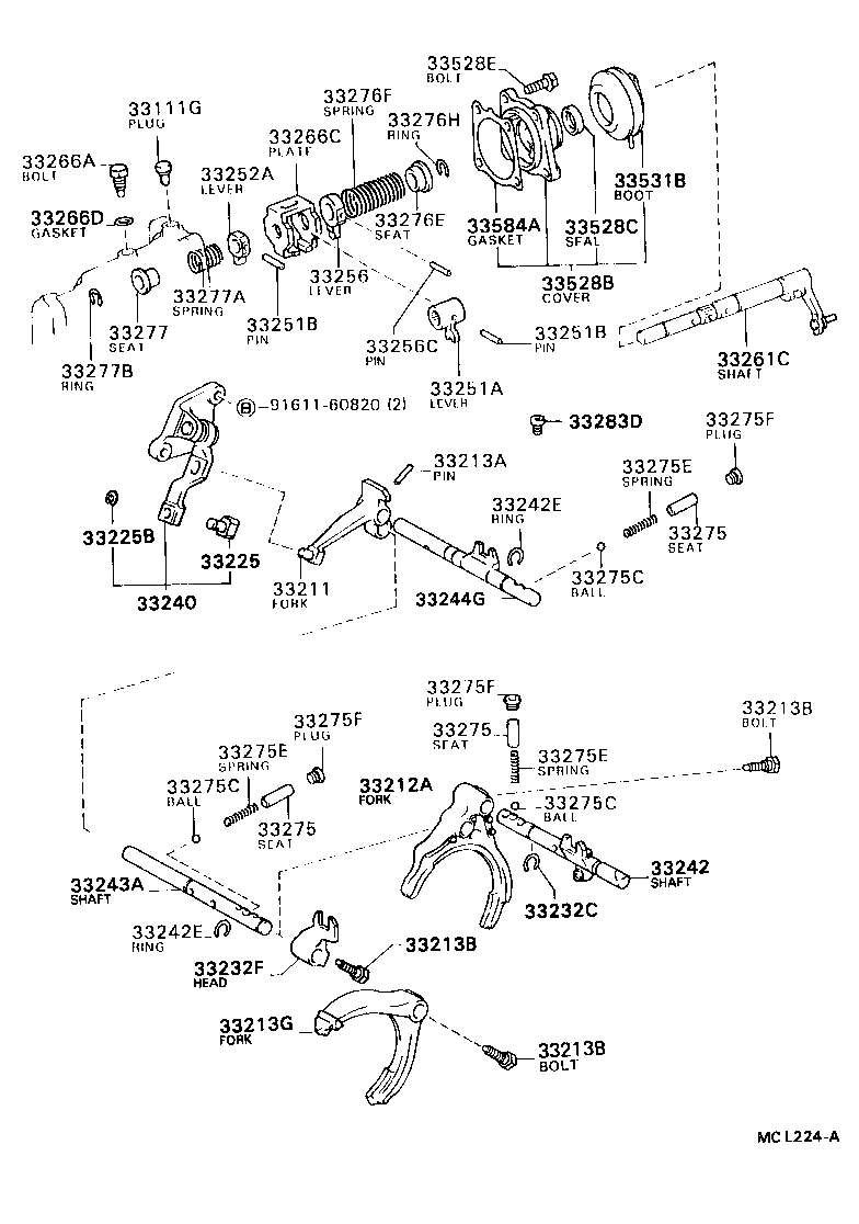  TERCEL |  GEAR SHIFT FORK LEVER SHAFT MTM