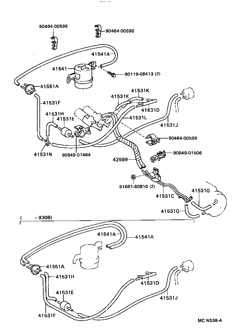  T100 |  FRONT AXLE HOUSING DIFFERENTIAL