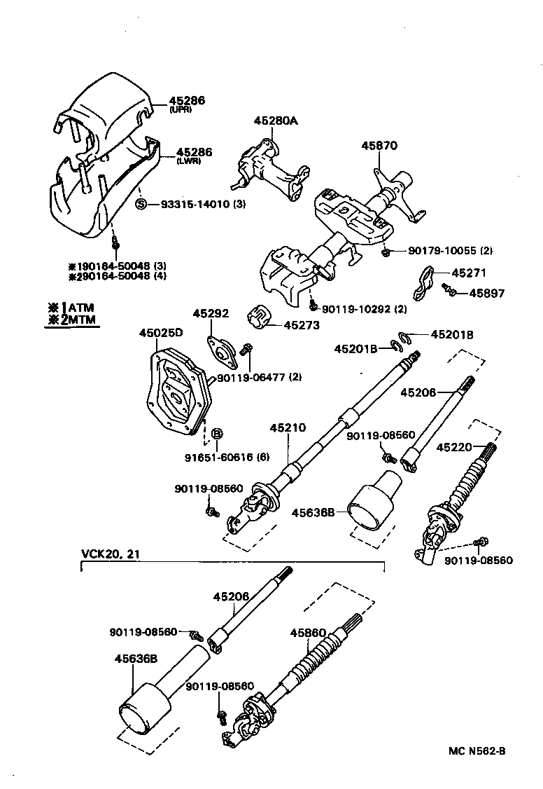  T100 |  STEERING COLUMN SHAFT