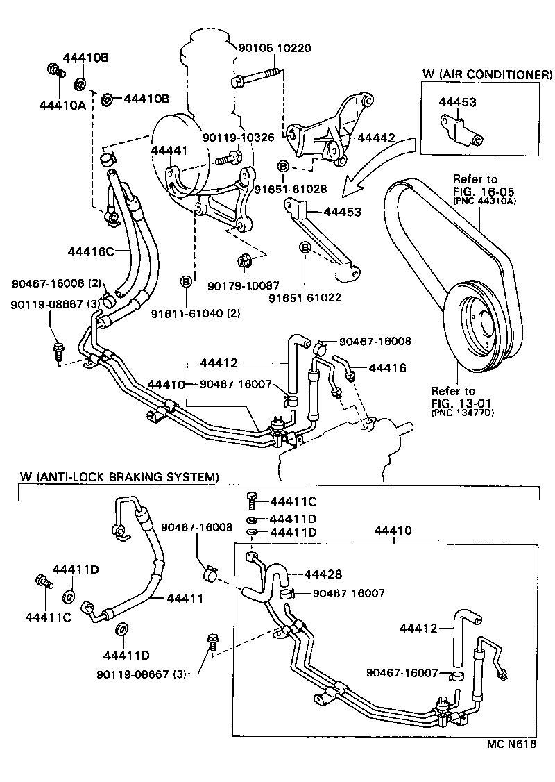  T100 |  POWER STEERING TUBE