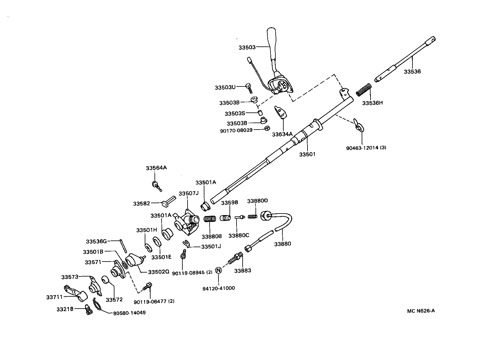  T100 |  CONTROL SHAFT CROSSSHAFT