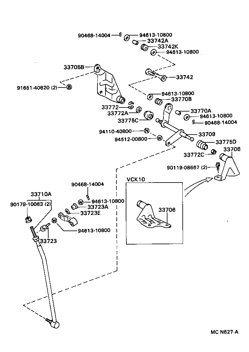  T100 |  CONTROL SHAFT CROSSSHAFT