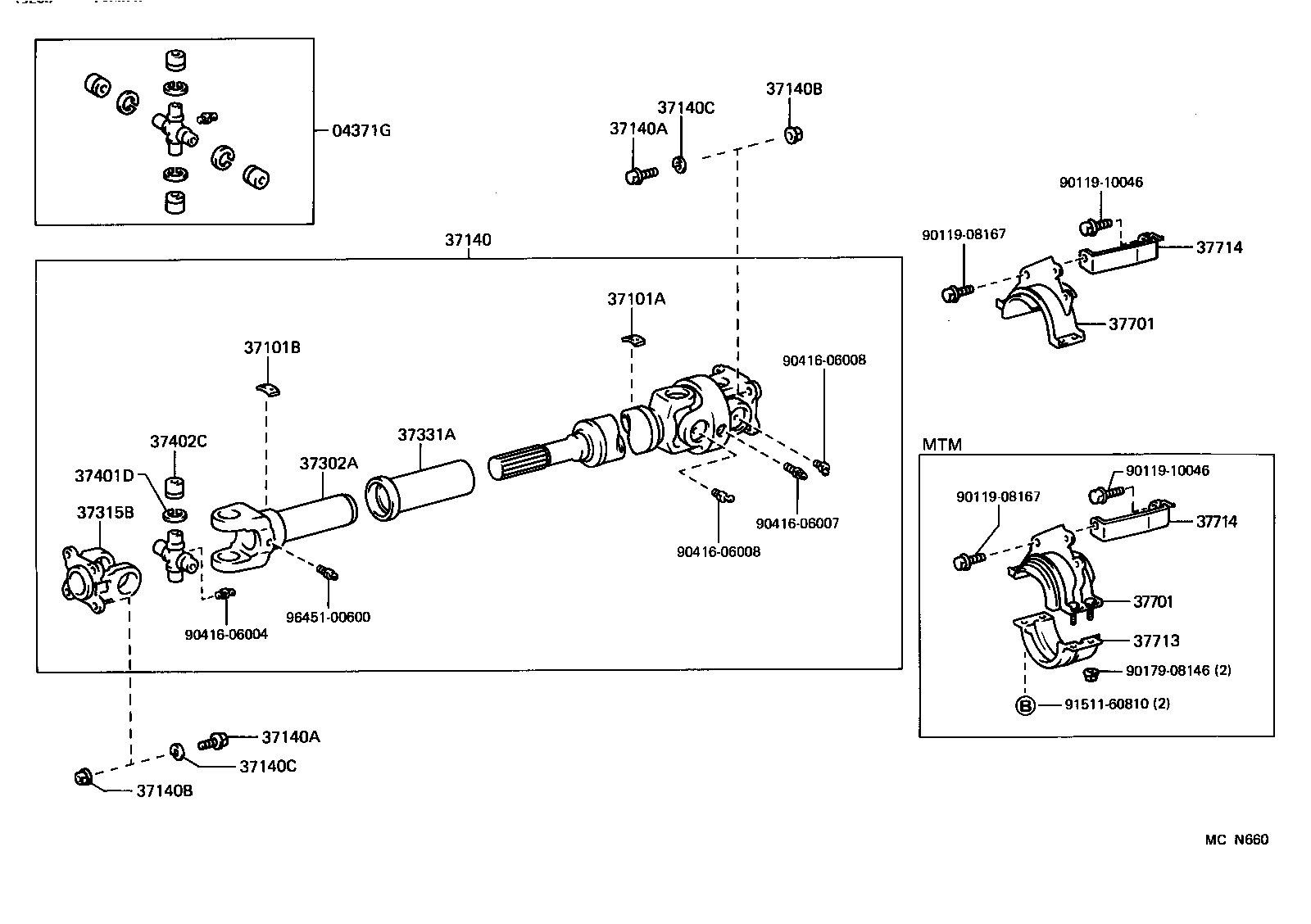  T100 |  PROPELLER SHAFT UNIVERSAL JOINT