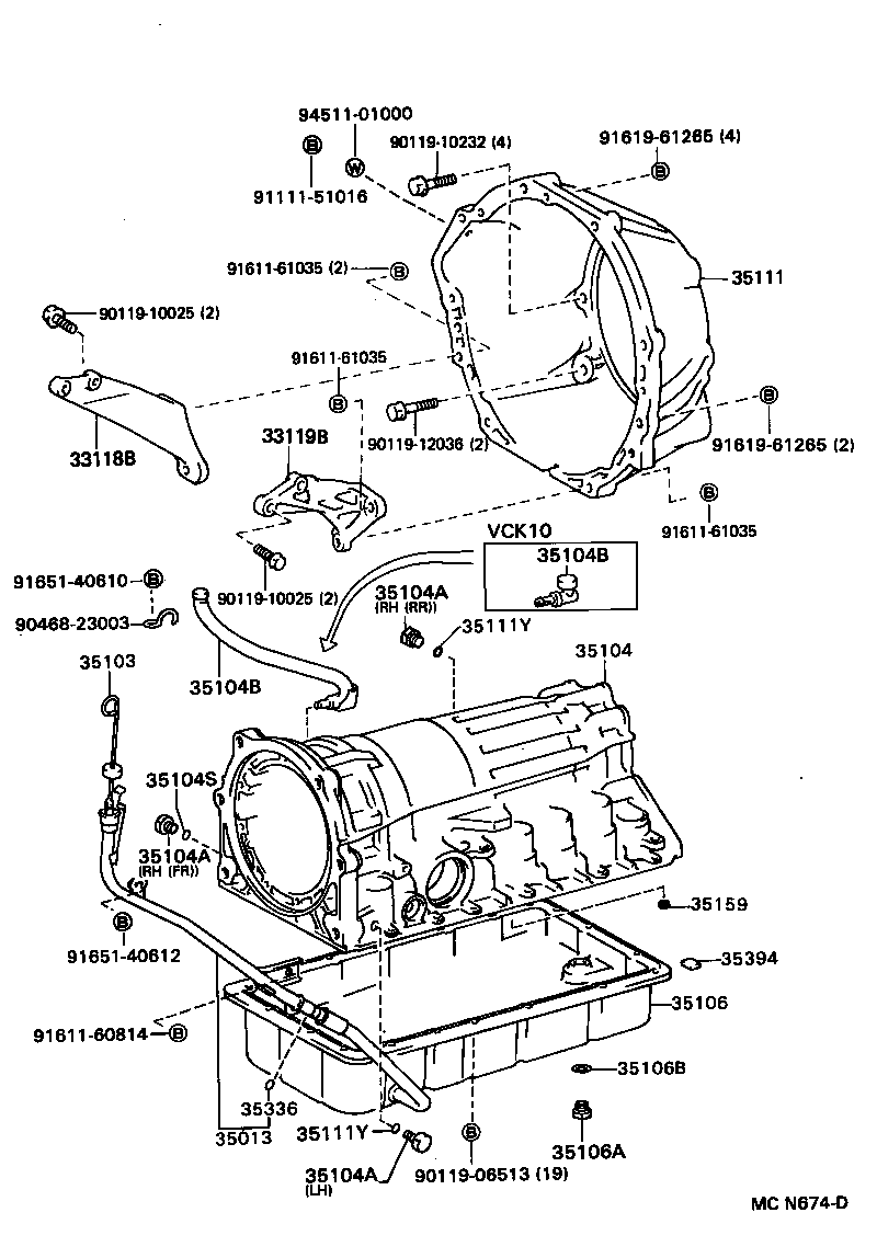  T100 |  TRANSMISSION CASE OIL PAN ATM