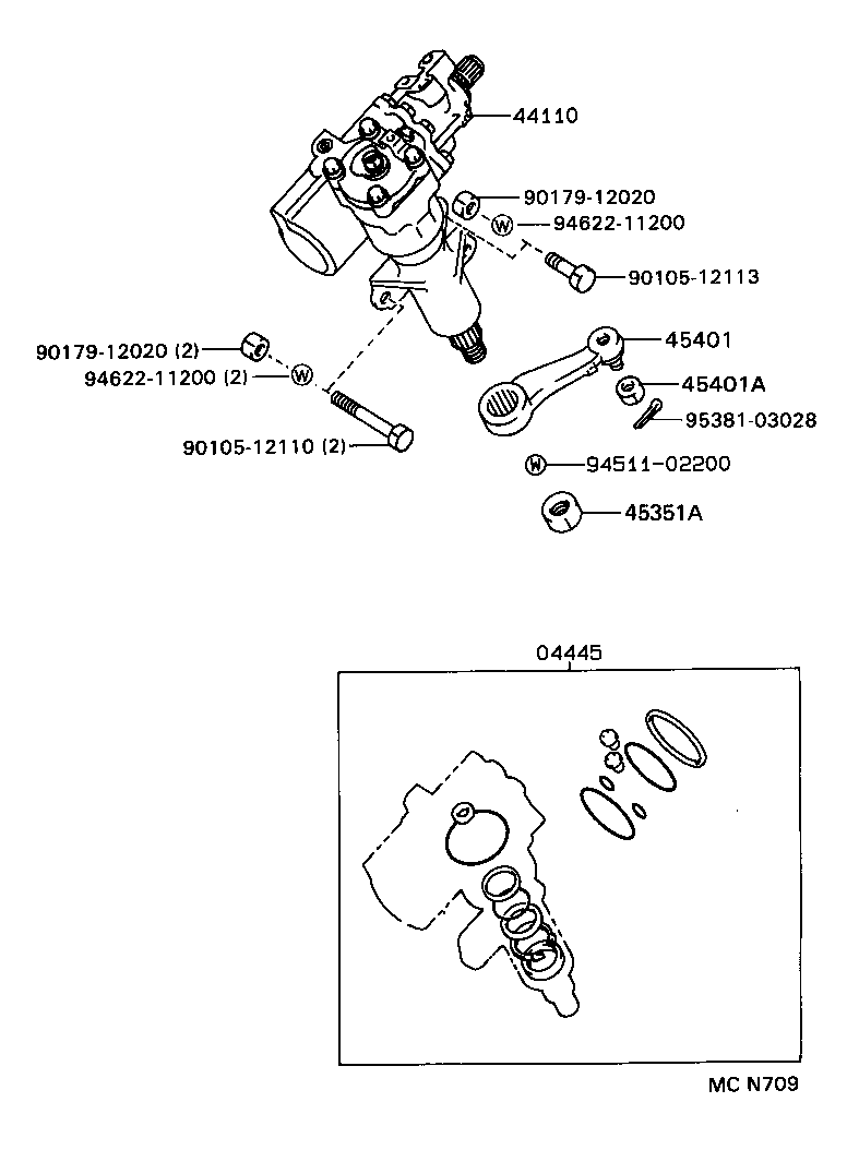  T100 |  FRONT STEERING GEAR LINK