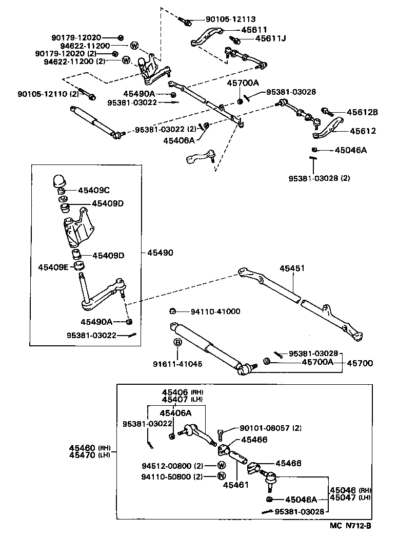  T100 |  FRONT STEERING GEAR LINK