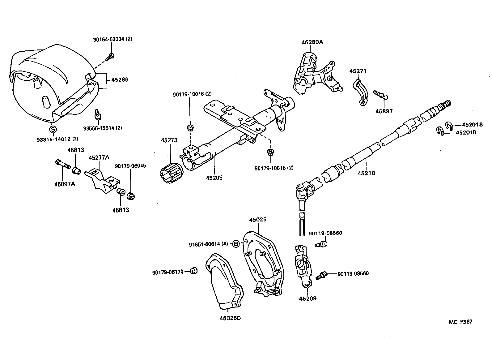  PASEO |  STEERING COLUMN SHAFT