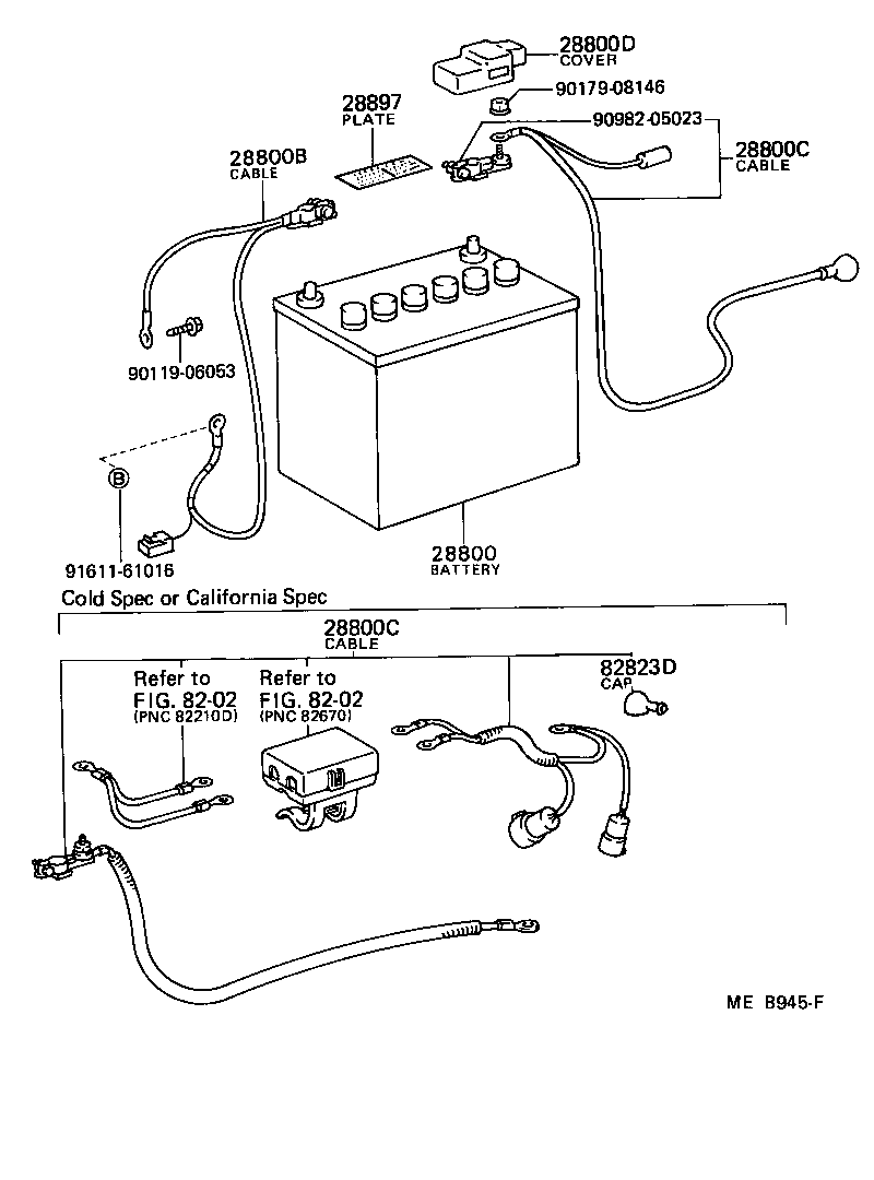  TERCEL |  BATTERY BATTERY CABLE