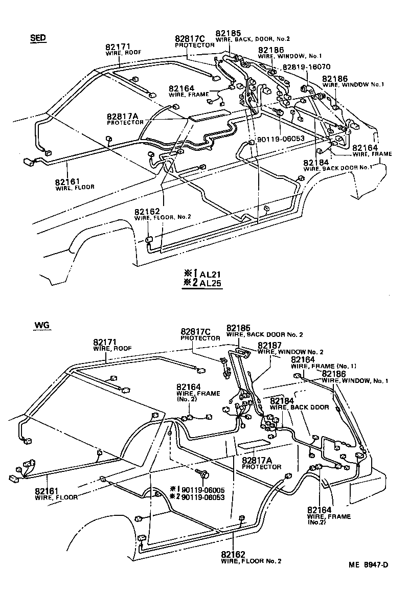  TERCEL |  WIRING CLAMP