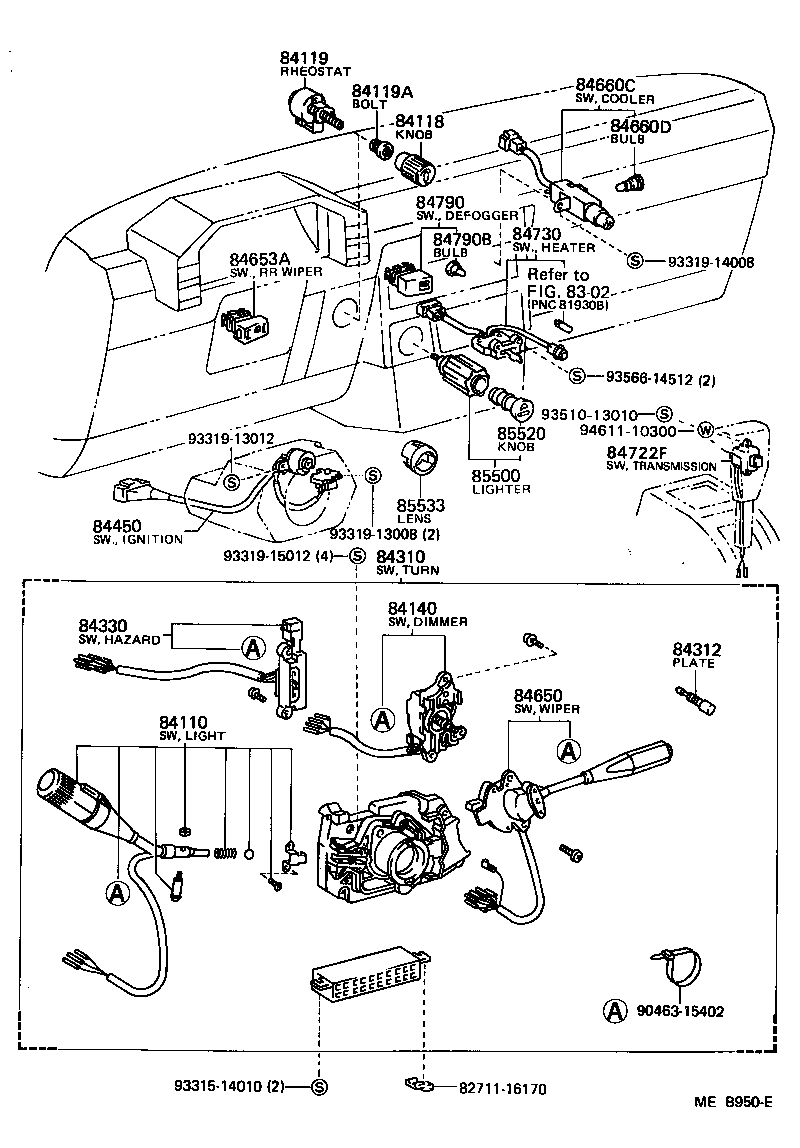  TERCEL |  SWITCH RELAY COMPUTER