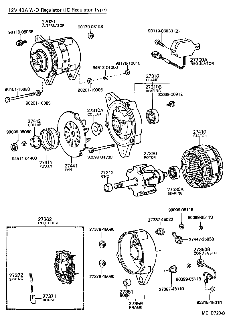  4 RUNNER TRUCK |  ALTERNATOR