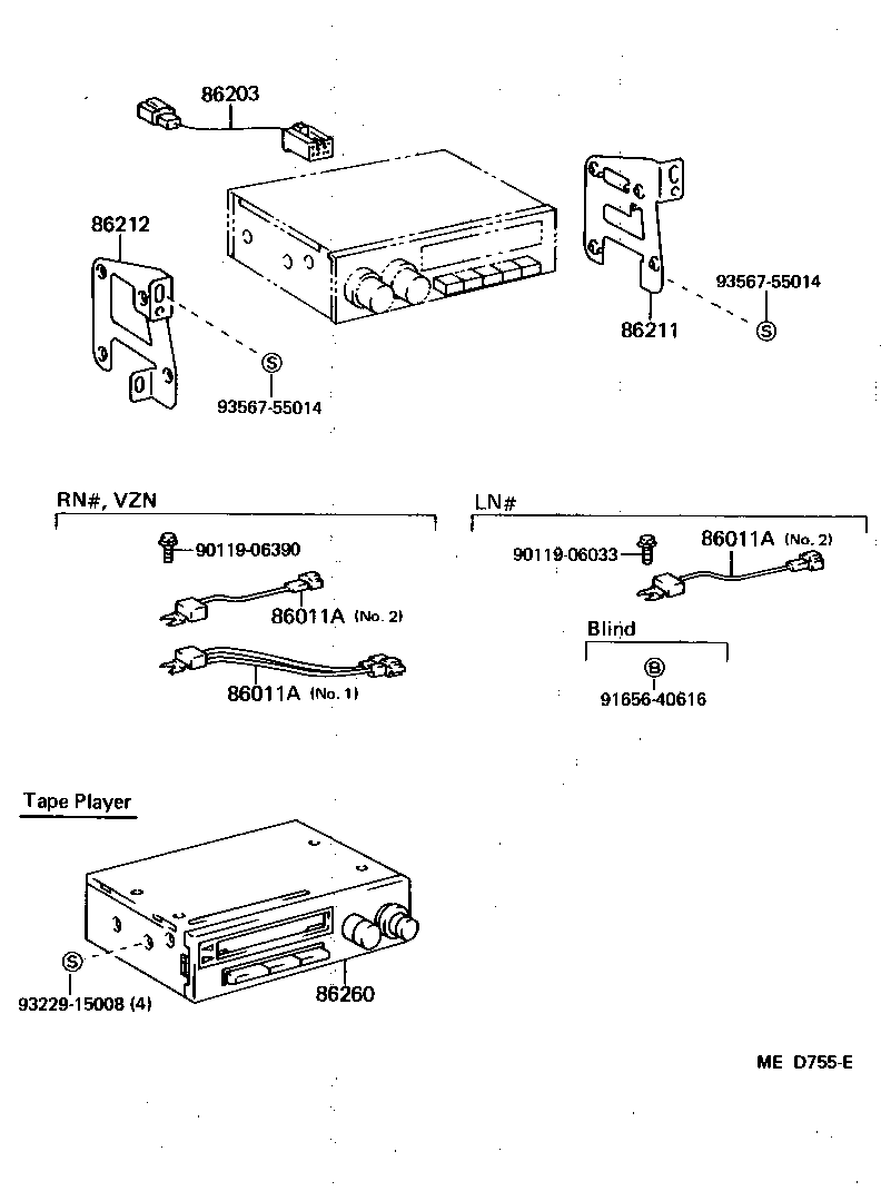  4 RUNNER TRUCK |  RADIO RECEIVER AMPLIFIER CONDENSER