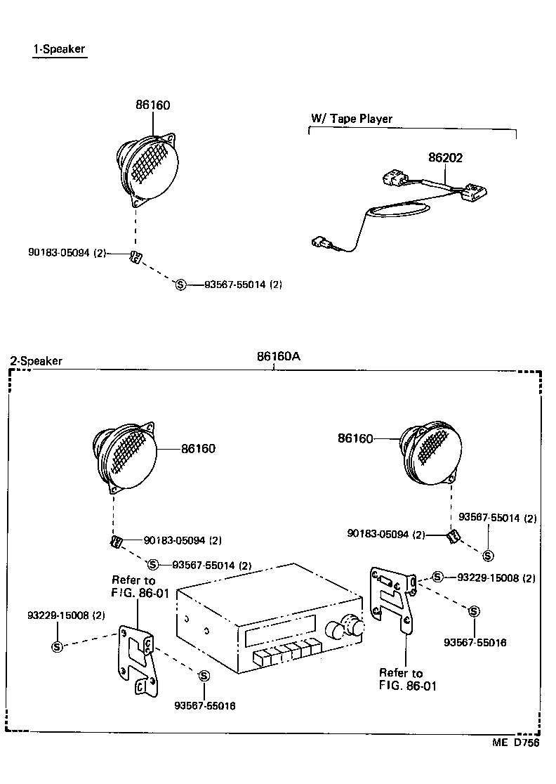  4 RUNNER TRUCK |  SPEAKER