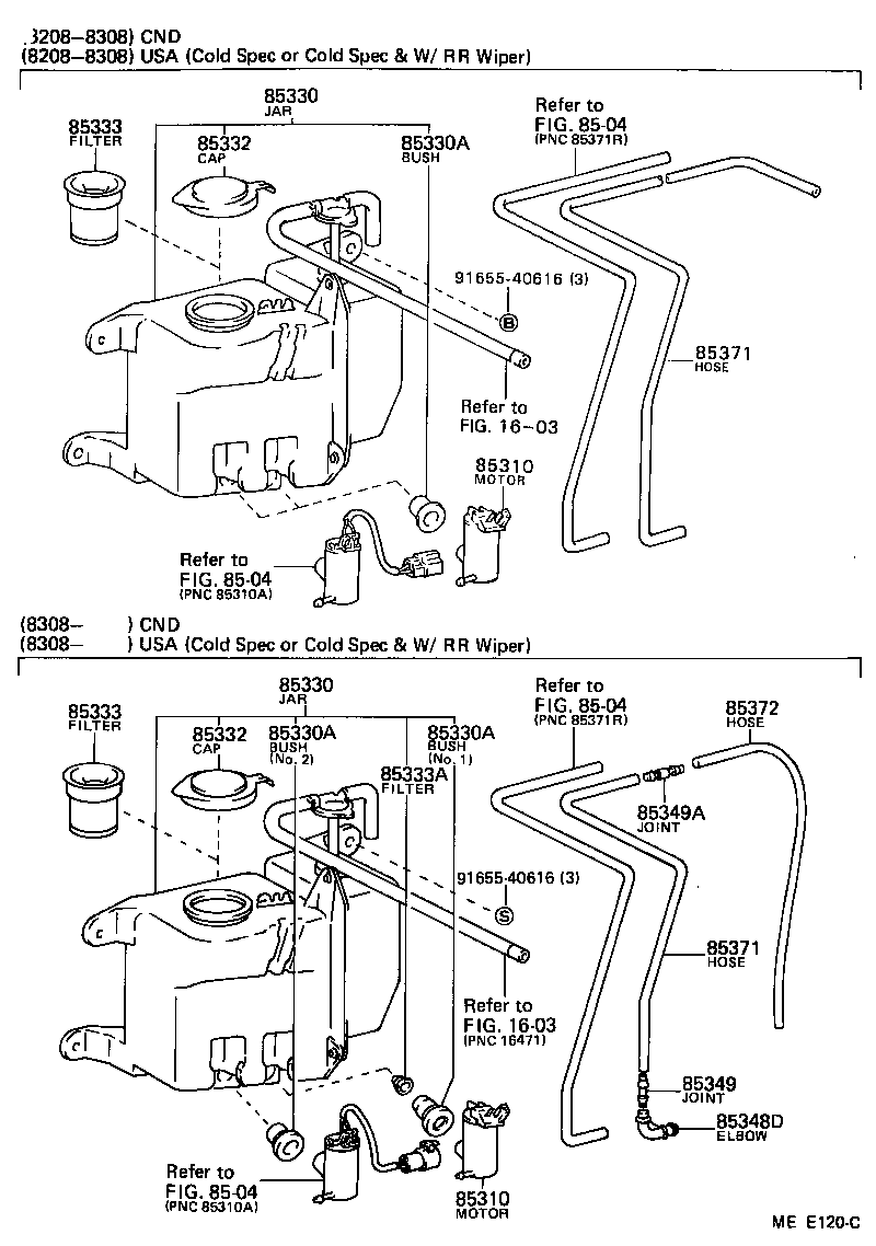  TERCEL |  WINDSHIELD WASHER