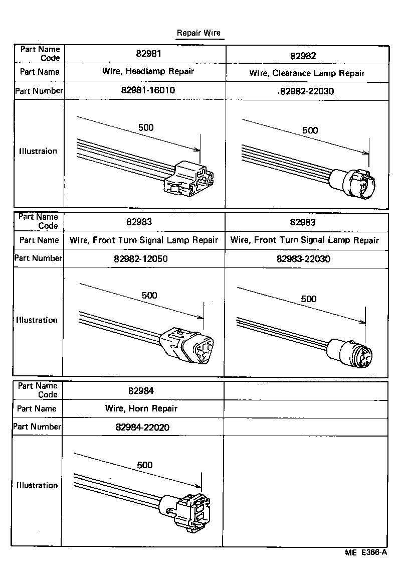  TERCEL |  WIRING CLAMP