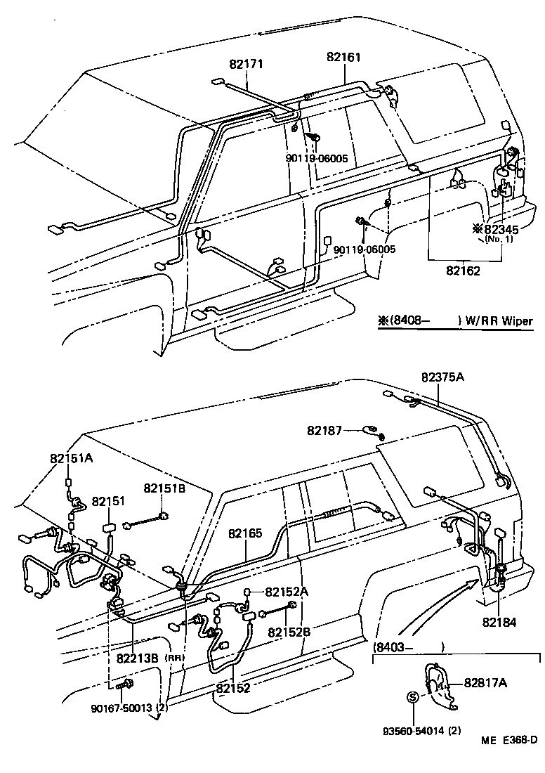  4 RUNNER TRUCK |  WIRING CLAMP