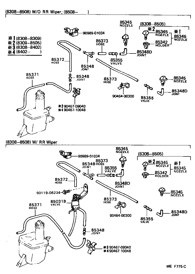 TOYOTA COROLLA FXAE82LEEMDCK ELECTRICAL WINDSHIELD WASHER Japan