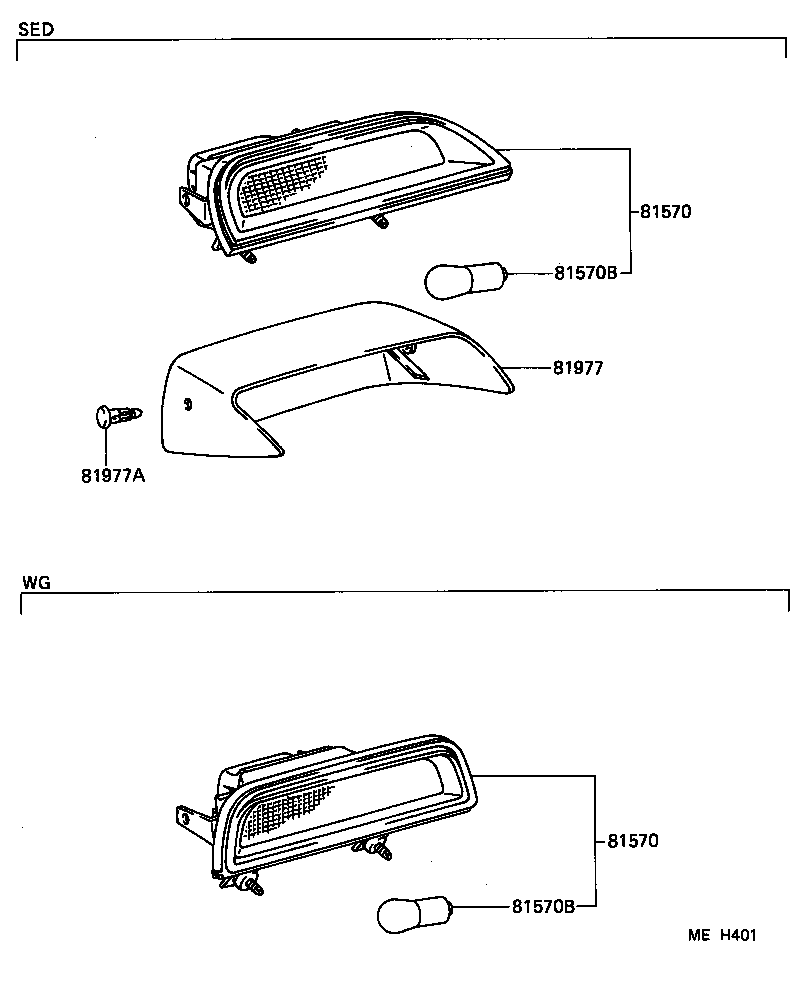  CAMRY |  CENTER STOP LAMP