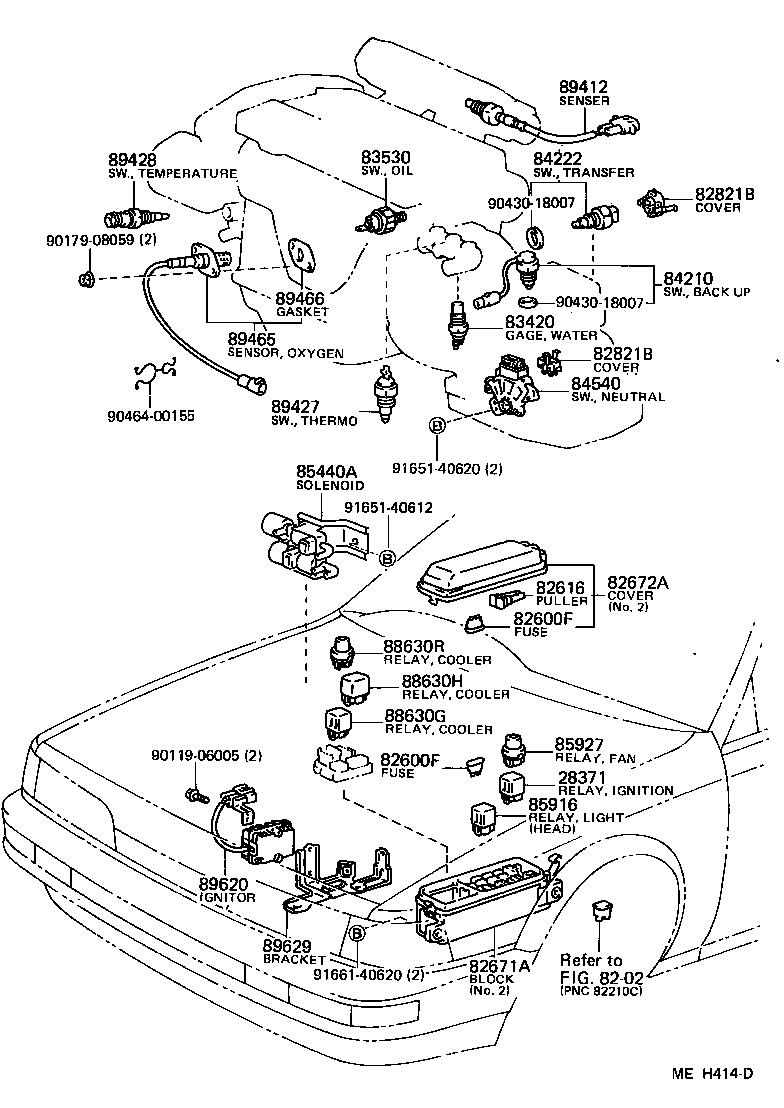  CAMRY |  SWITCH RELAY COMPUTER