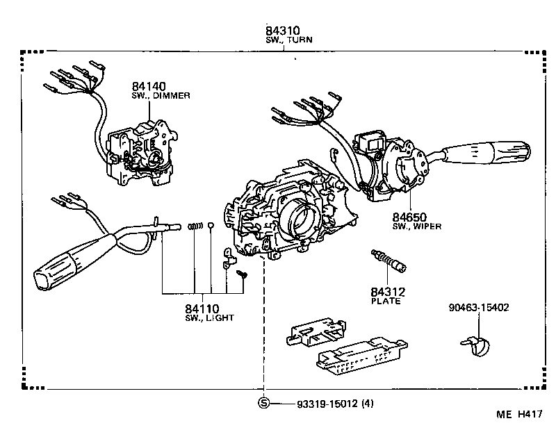  CAMRY |  SWITCH RELAY COMPUTER